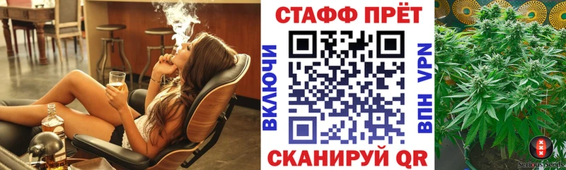 Купить закладку Гашиш  Cocaine  Мефедрон  Канабис  Алагир