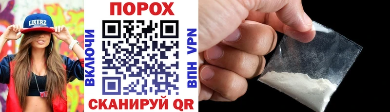 Купить где Алагир АМФЕТАМИН VHQ