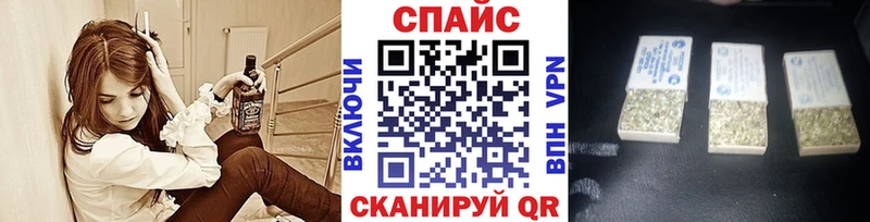 Купить закладки  Алагир  БУТИРАТ BDO 