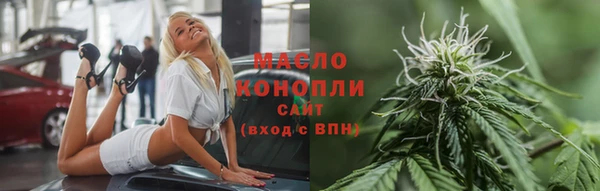 кокаин премиум Алексеевка