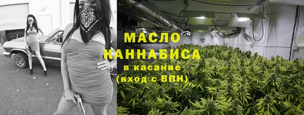 кокаин премиум Алексеевка
