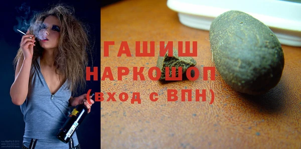 крисы Алзамай