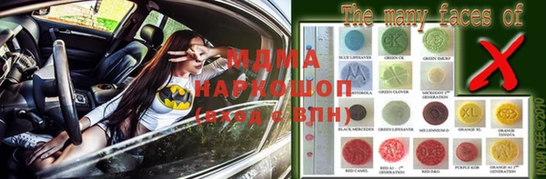 крисы Алзамай
