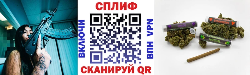 Купить  Алагир  Шишки марихуана план 